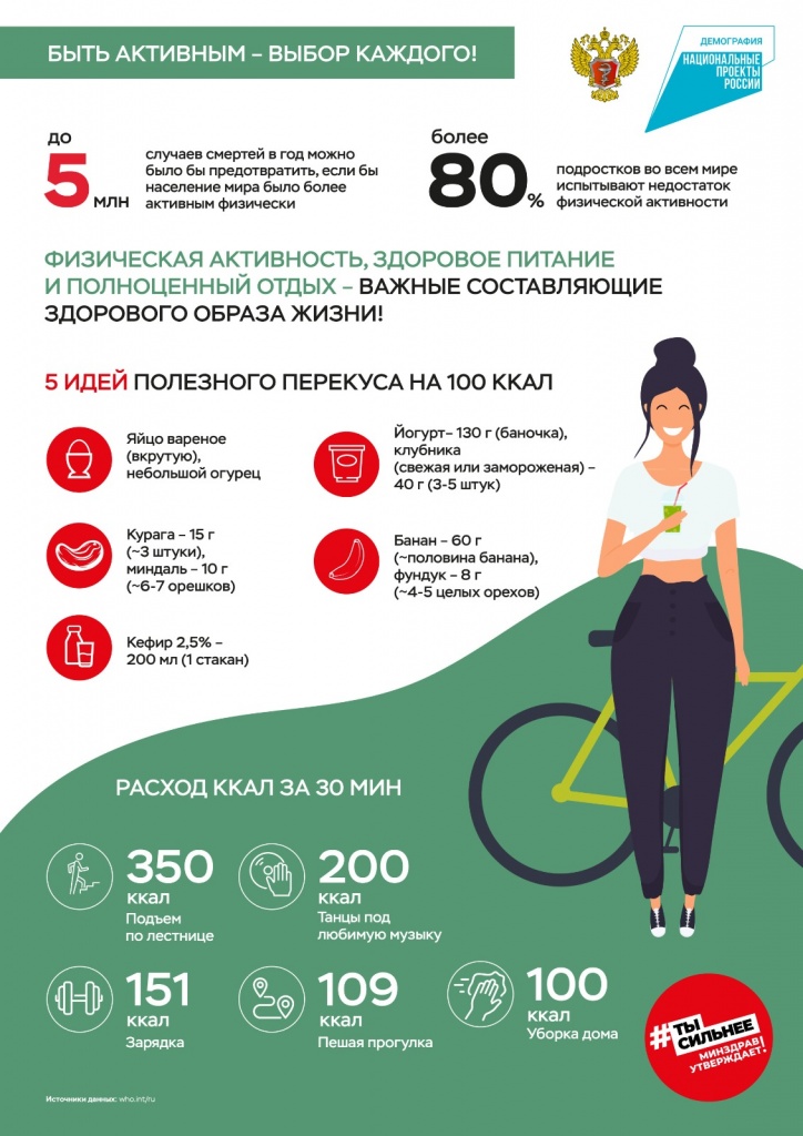 WhatsApp Image 2023-06-07 at 14.33.23.jpeg