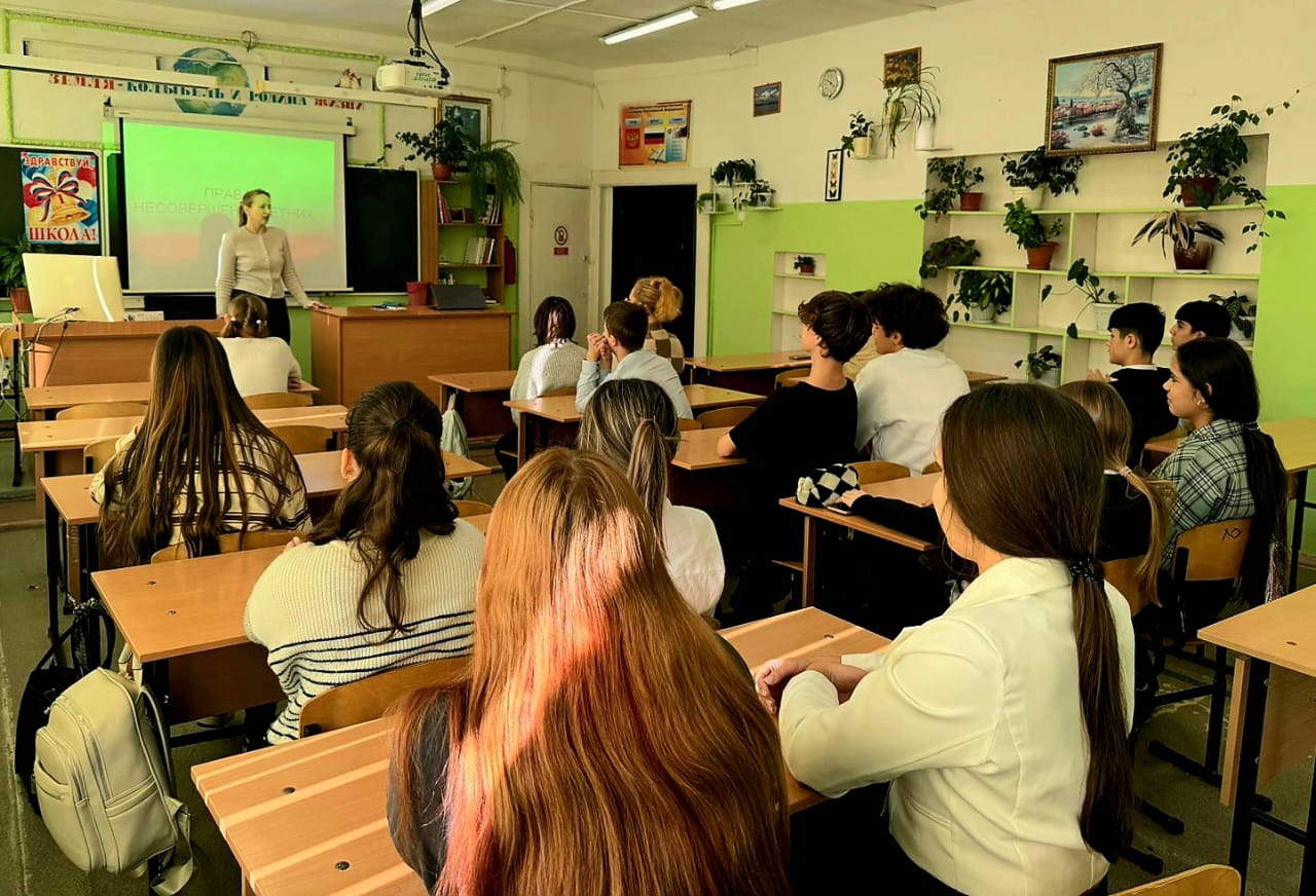 Изображение WhatsApp 2024-11-22 в 16.44.26_86ea620c.jpg