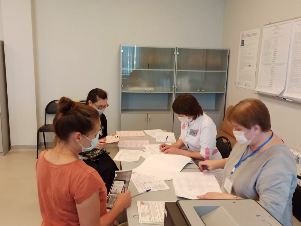 WhatsApp Image 2021-09-19 at 19.01.00.jpeg