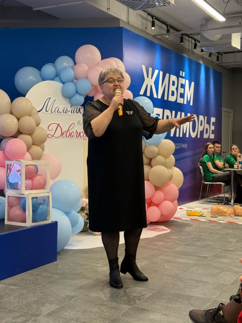 Изображение WhatsApp 2025-04-07 в 09.47.18_0ea66f1b.jpg