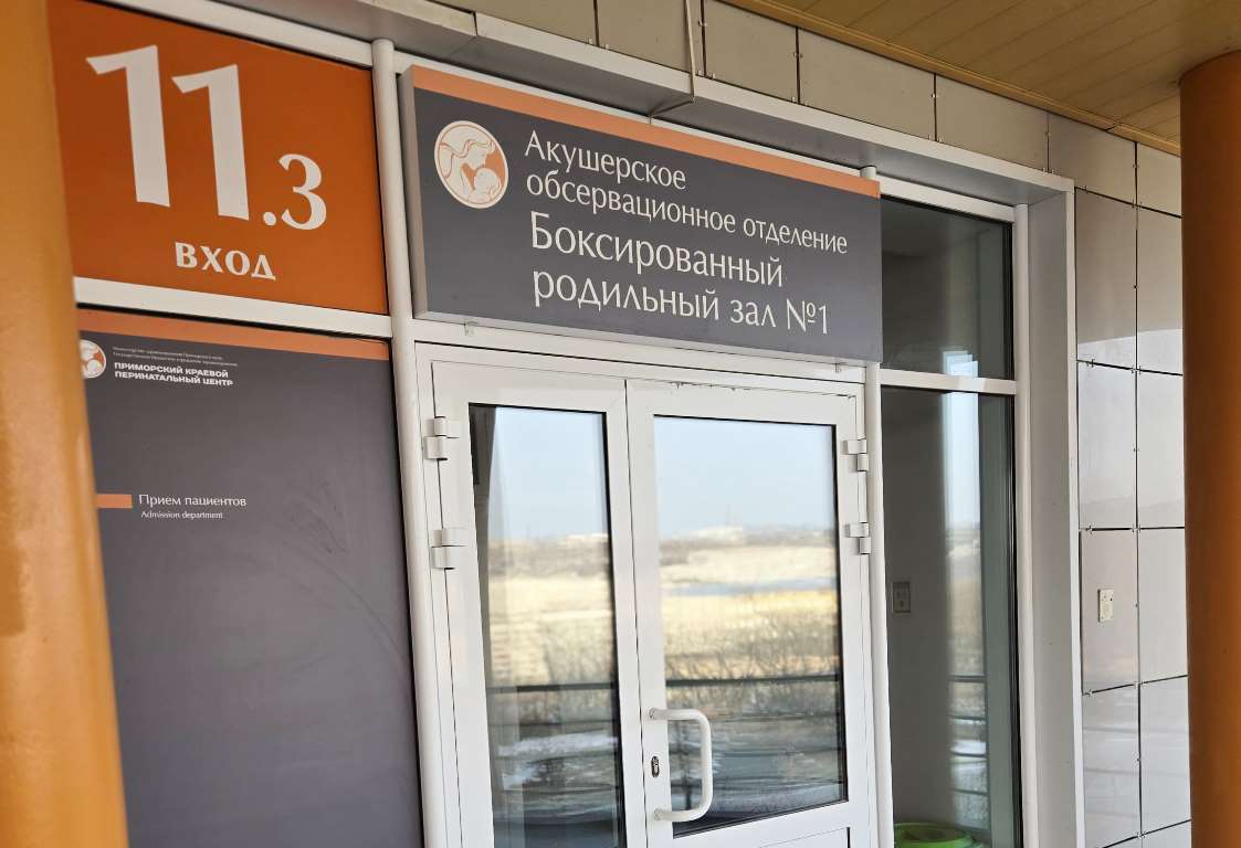 Изображение WhatsApp 2025-02-04 в 13.08.10_9d738f66.jpg