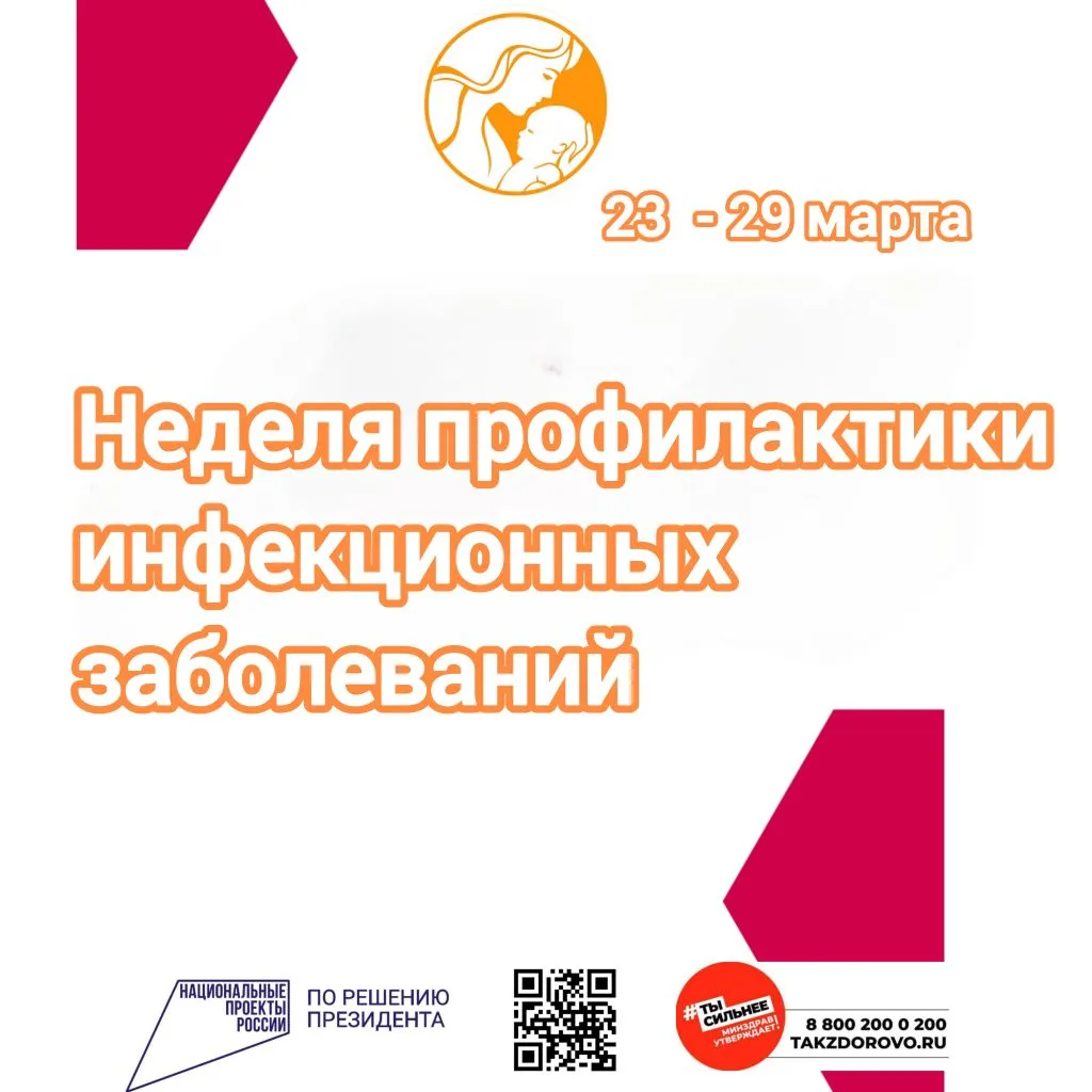 IMG_20260325_090749.png