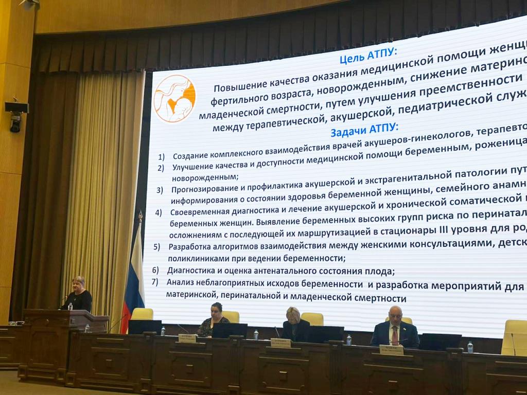 Изображение WhatsApp 2023-12-20 в 13.35.57_246b18b2.jpg