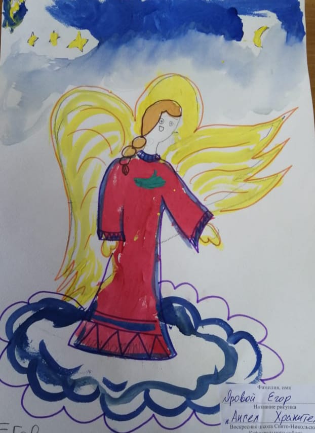 WhatsApp Image 2023-04-18 at 21.05.25 (1).jpeg