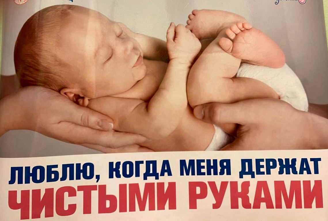 Изображение WhatsApp 2024-05-07 в 10.16.24_04bef872.jpg