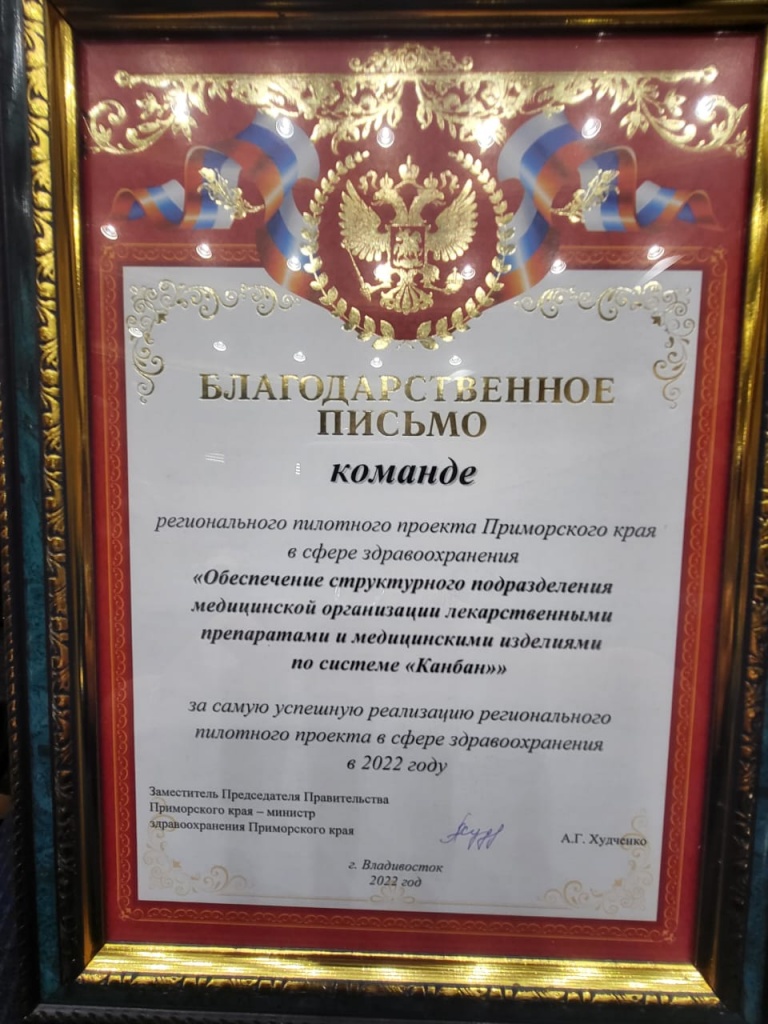 WhatsApp Image 2022-12-22 at 17.56.56.jpeg