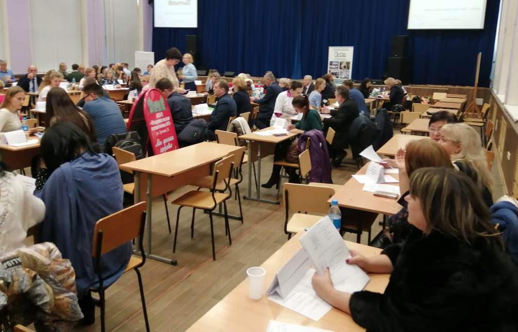 WhatsApp Image 2019-11-22 at 15.30.35.jpeg