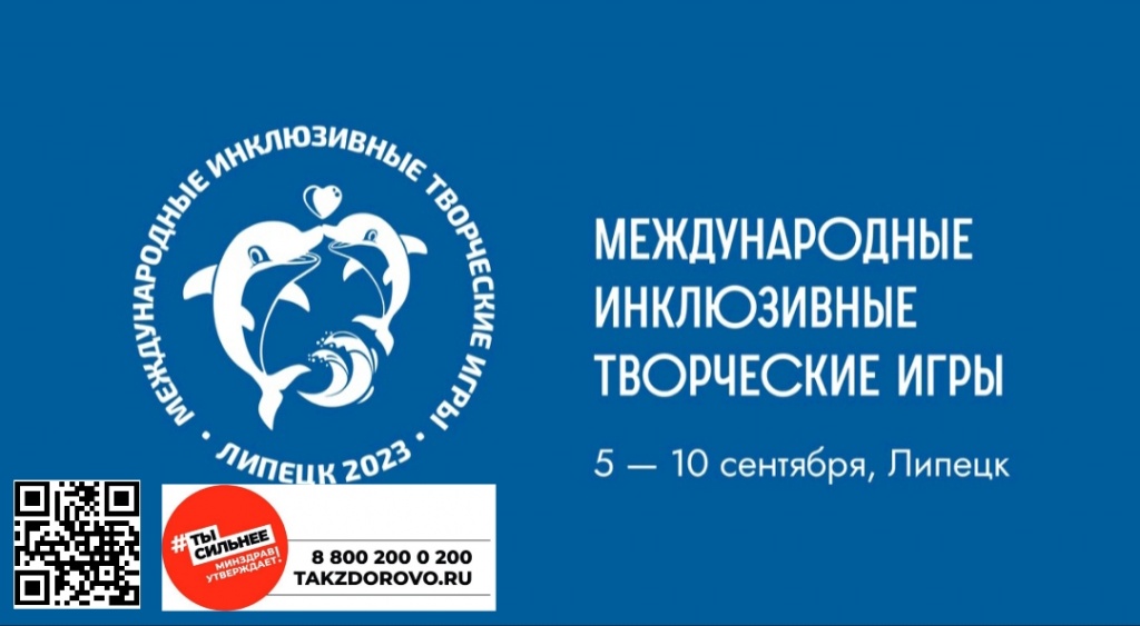 WhatsApp Image 2023-07-07 at 14.24.40.jpeg