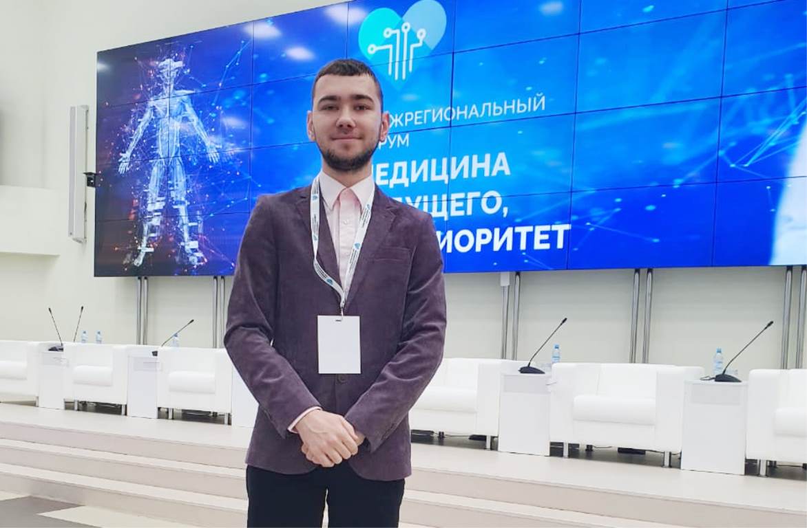 Изображение WhatsApp 2024-02-20 в 16.48.48_ef58572d.jpg