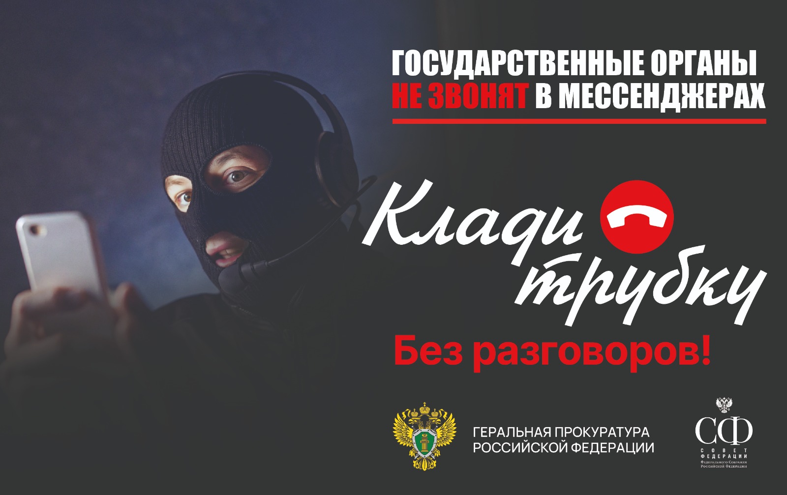 Изображение WhatsApp 2025-08-11 в 15.50.41_643399ac.jpg