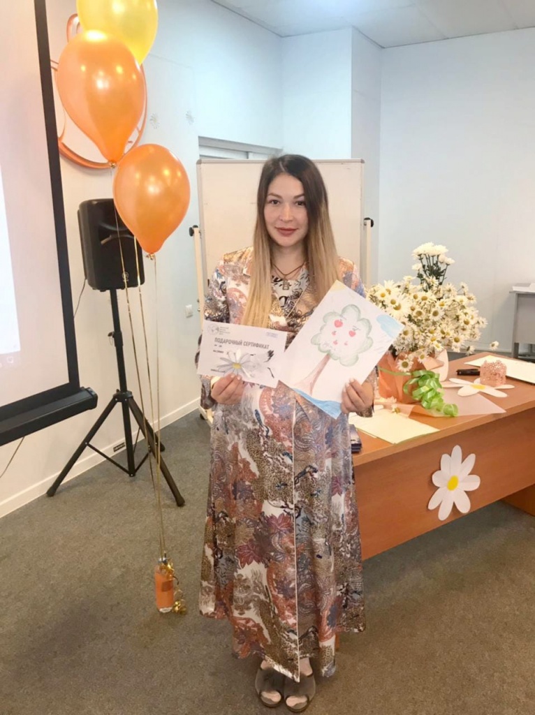 WhatsApp Image 2023-07-07 at 20.24.01 (1).jpeg