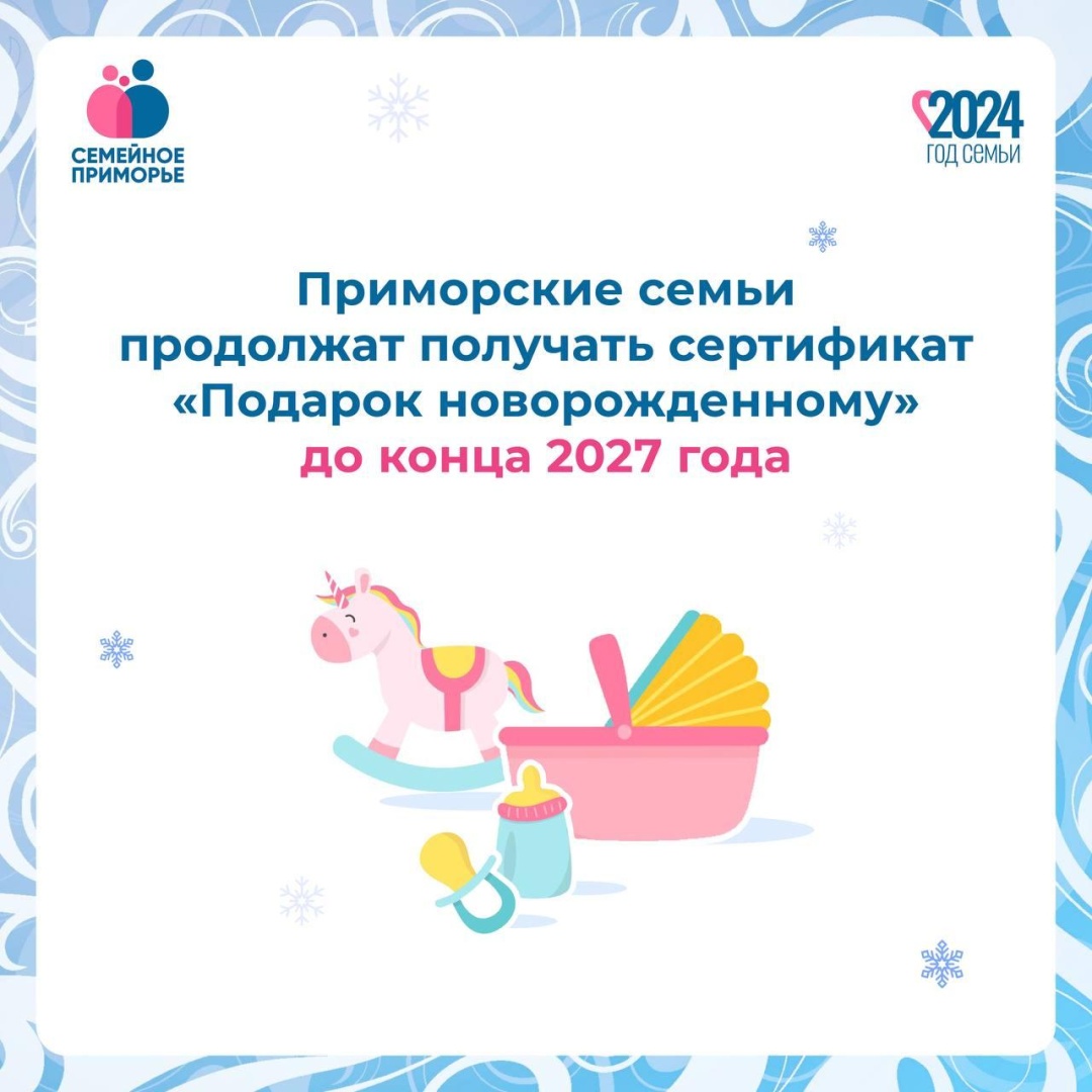 Изображение WhatsApp 2024-12-23 в 12.04.43_da99dfcf.jpg