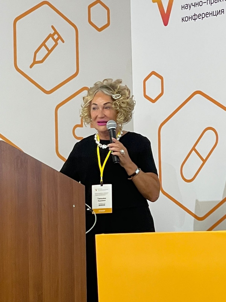 WhatsApp Image 2021-09-23 at 16.29.32.jpeg