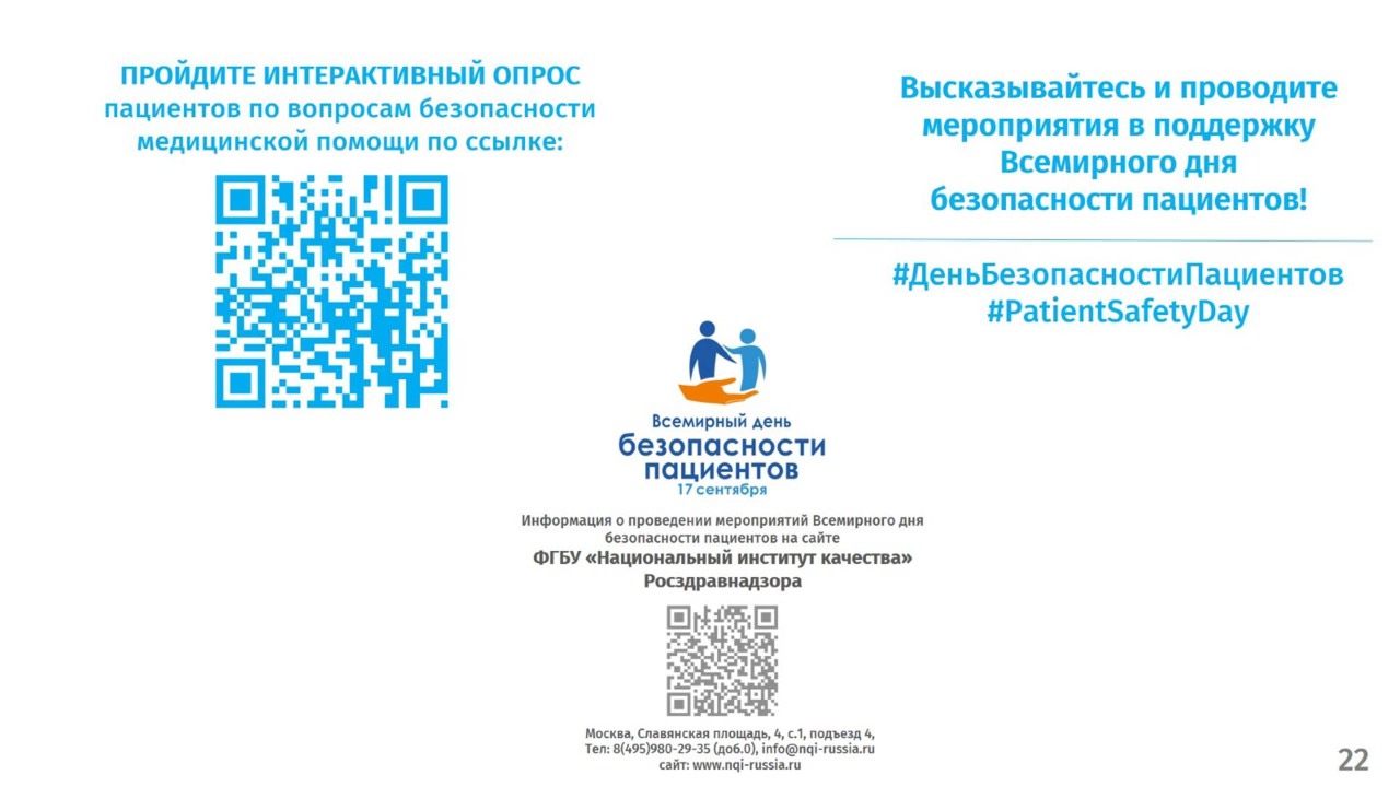 WhatsApp Image 2024-09-16 at 16.10.47 (3).jpeg