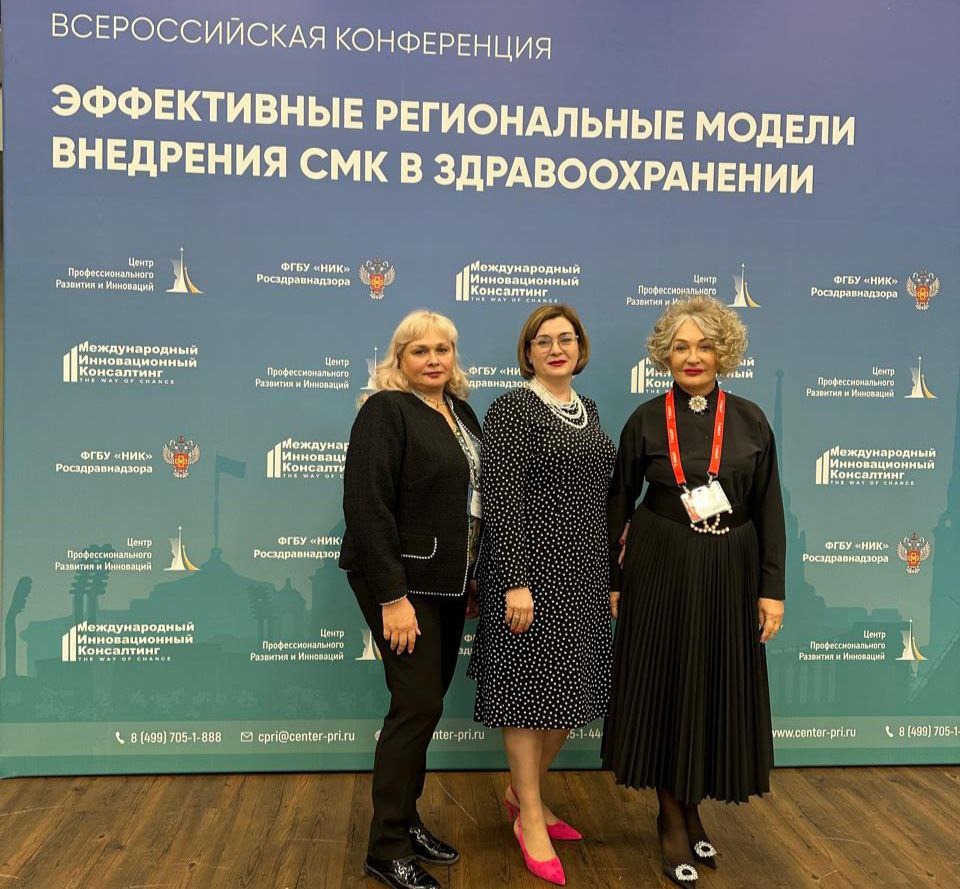 Изображение WhatsApp 2024-04-23 в 11.43.21_56ef0de9.jpg