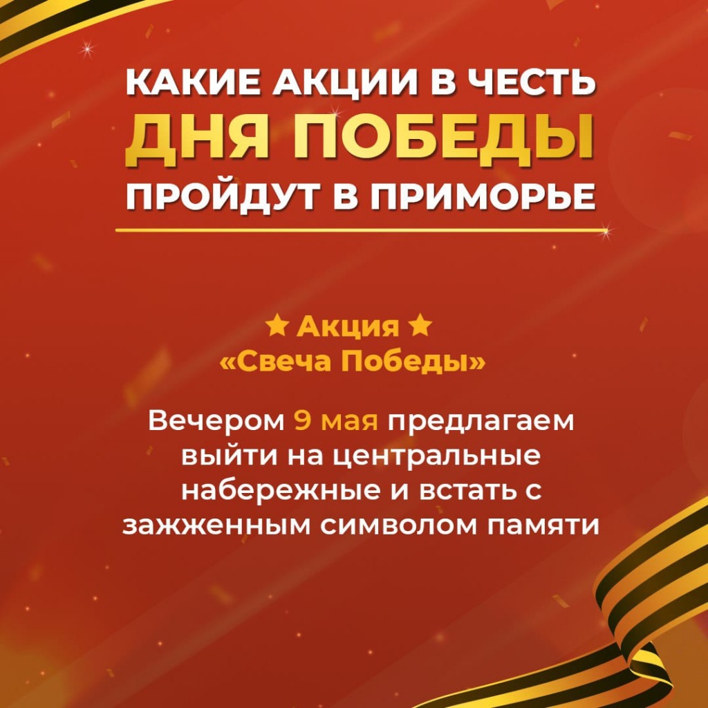 WhatsApp Image 2023-05-02 at 18.08.44 (2).jpeg