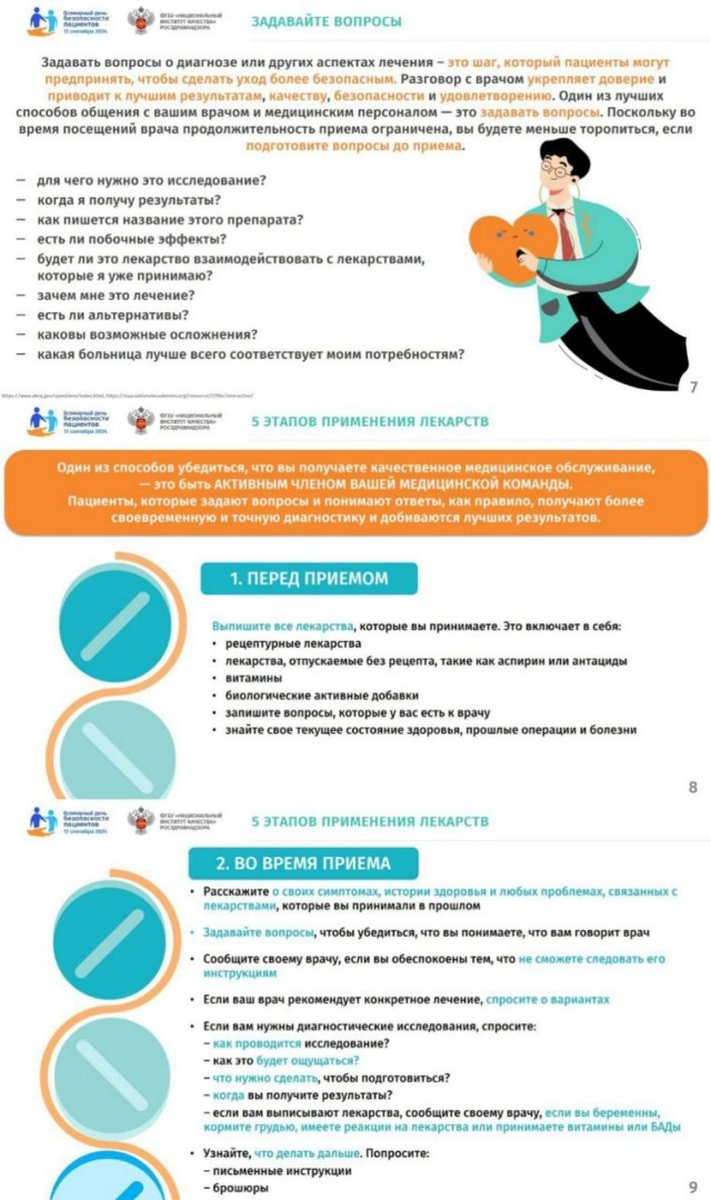 WhatsApp Image 2024-09-16 at 16.10.46 (2).jpeg