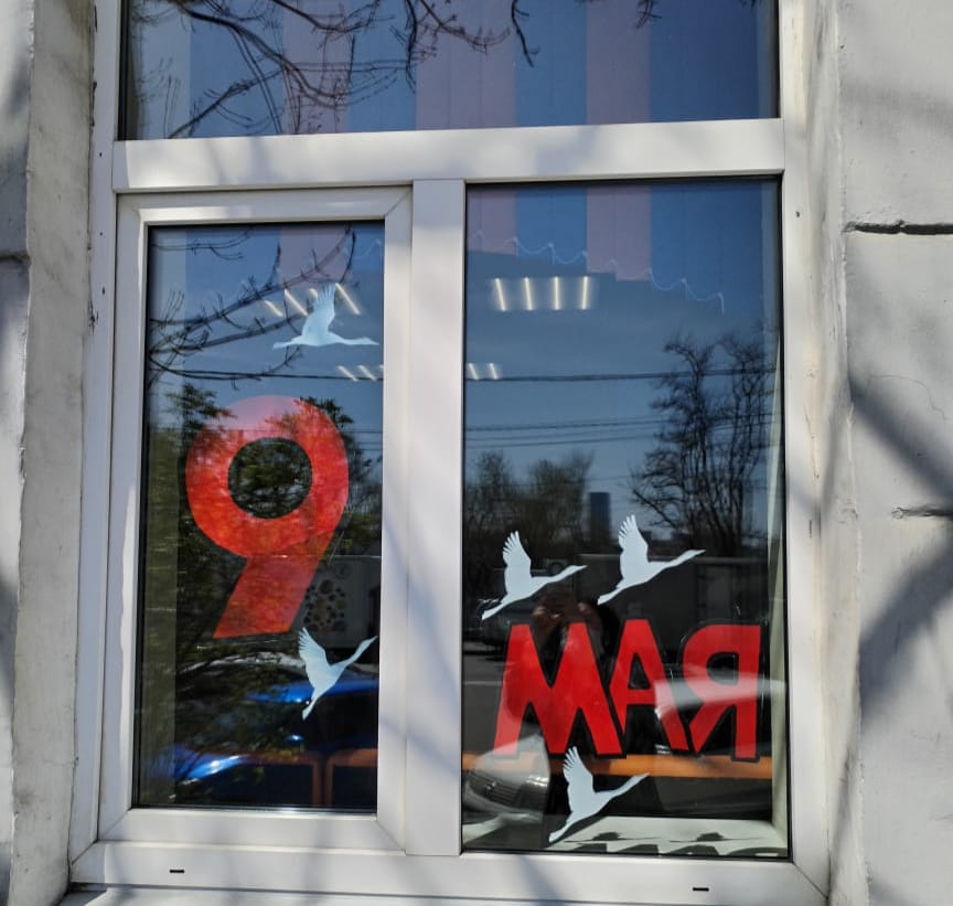 WhatsApp Image 2023-05-02 at 19.46.20 (1).jpeg