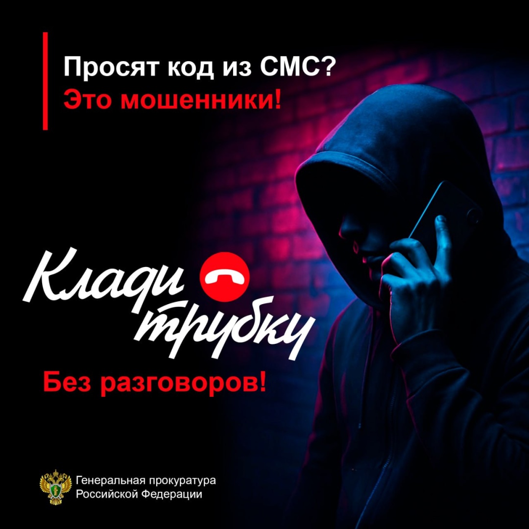 Изображение WhatsApp 2025-08-11 в 15.50.41_769c5a07.jpg