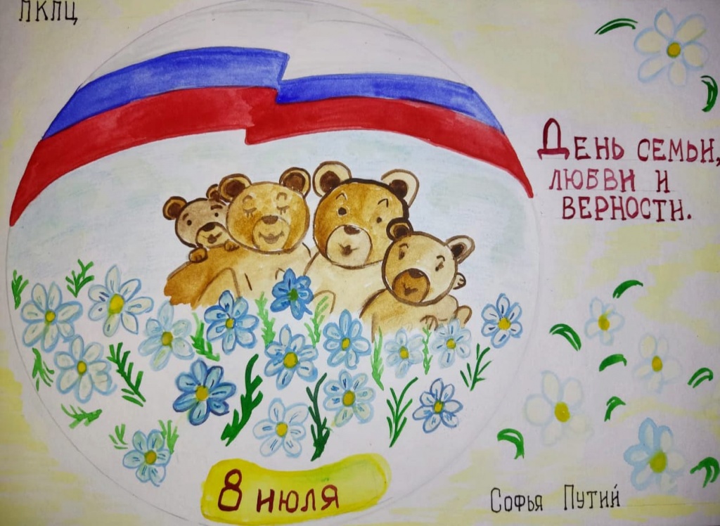 WhatsApp Image 2023-07-08 at 13.28.34 (1).jpeg