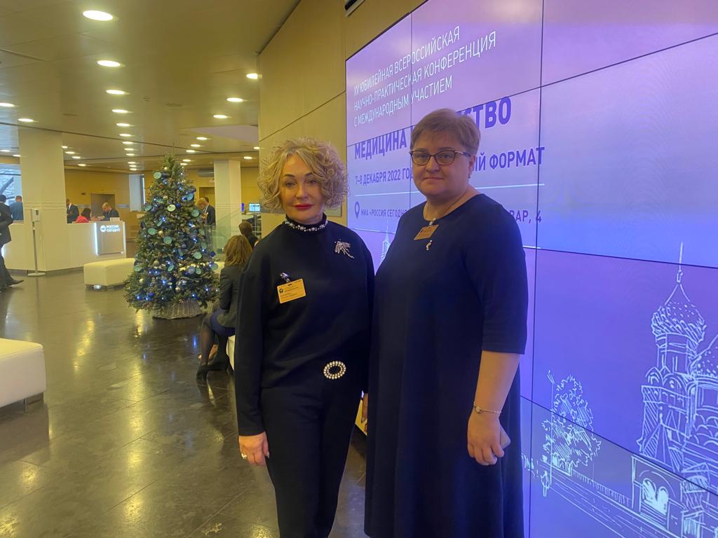 WhatsApp Image 2022-12-08 at 21.43.49.jpeg