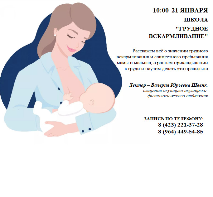 WhatsApp Image 2023-01-19 at 11.40.03.jpeg