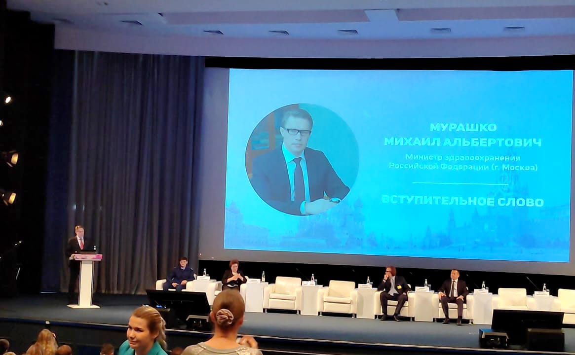 Изображение WhatsApp 2023-12-09 в 18.39.45_c4b60780.jpg