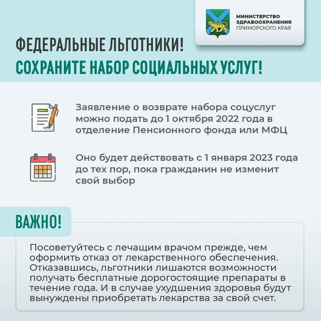 WhatsApp Image 2022-09-02 at 12.51.16.jpeg