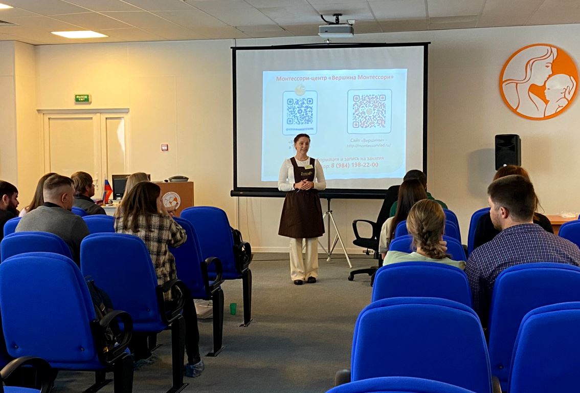 Изображение WhatsApp 2023-10-30 в 13.11.44_eea343f1.jpg