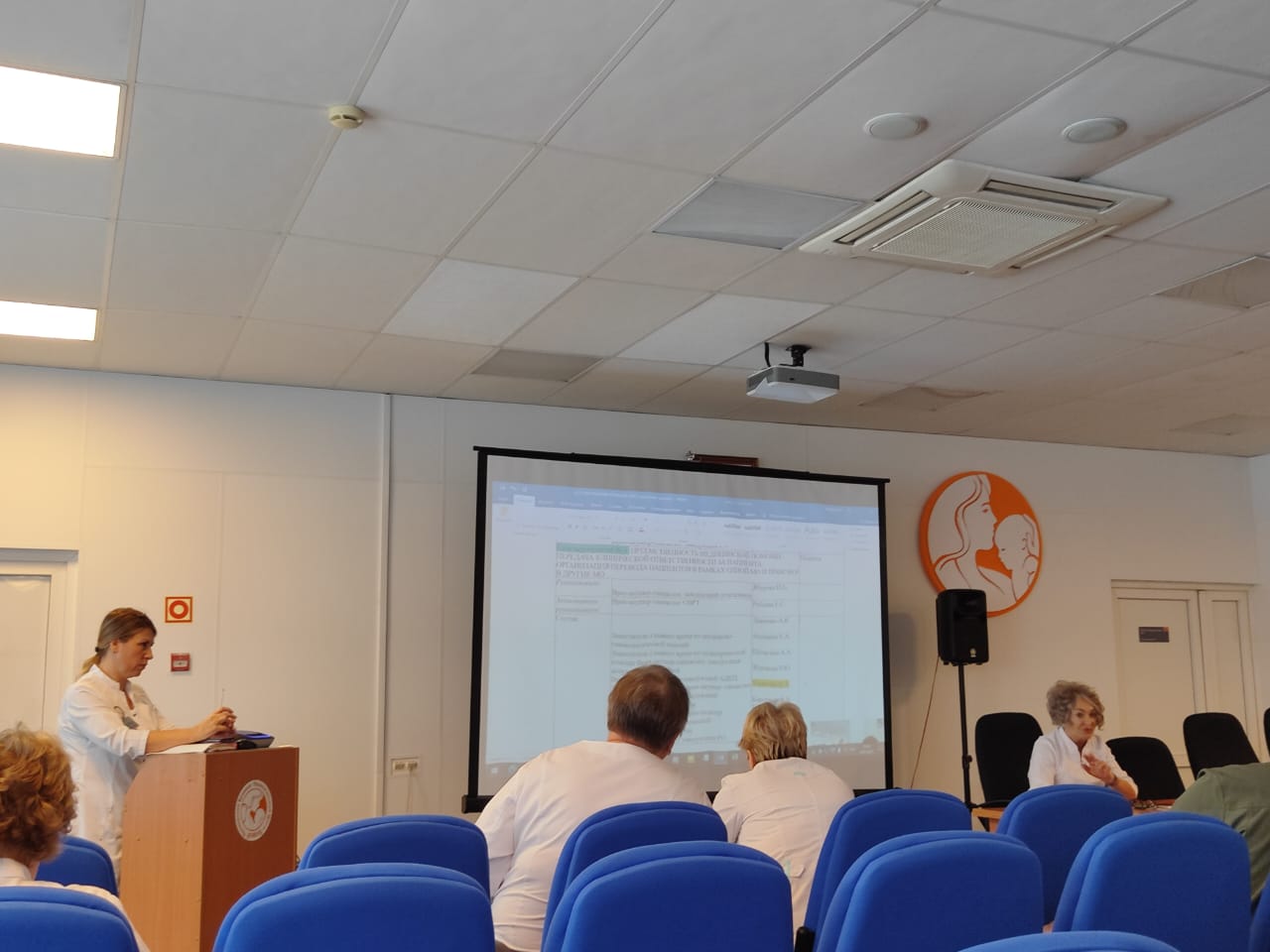 Изображение WhatsApp 2025-01-29 в 12.13.53_a1f2e6d6.jpg