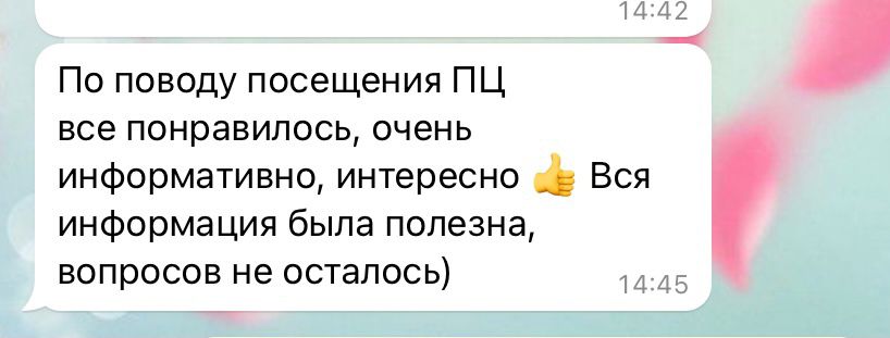 WhatsApp Image 2023-06-12 at 10.11.30 (1).jpeg