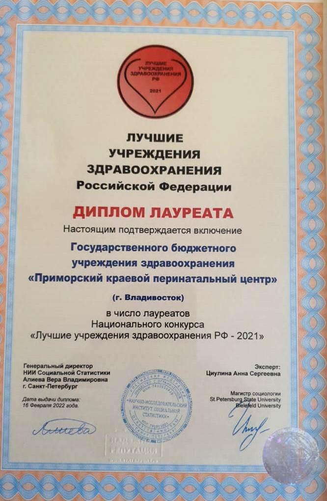 WhatsApp Image 2022-03-01 at 18.49.06.jpeg