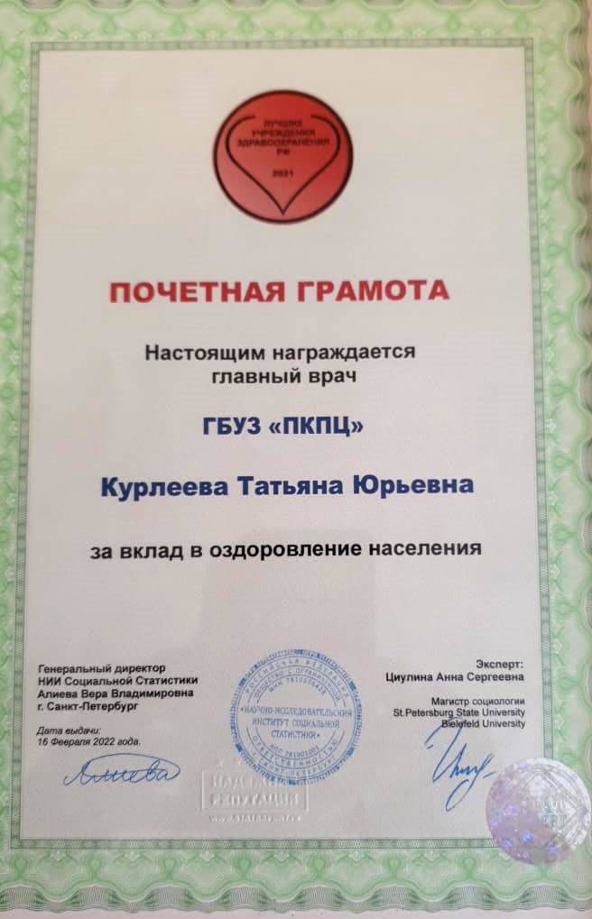 WhatsApp Image 2022-03-01 at 18.49.08.jpeg