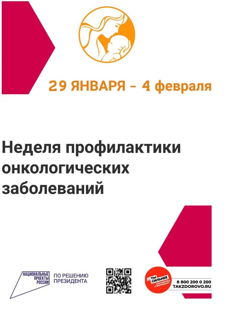 Изображение WhatsApp 2024-01-29 в 09.15.34_834f9258.jpg