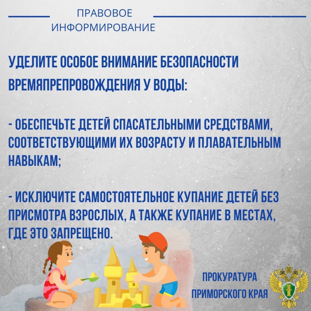 WhatsApp Image 2023-06-16 at 13.26.04.jpeg WhatsApp Image 2023-06-16 at 13.26.04.jpeg