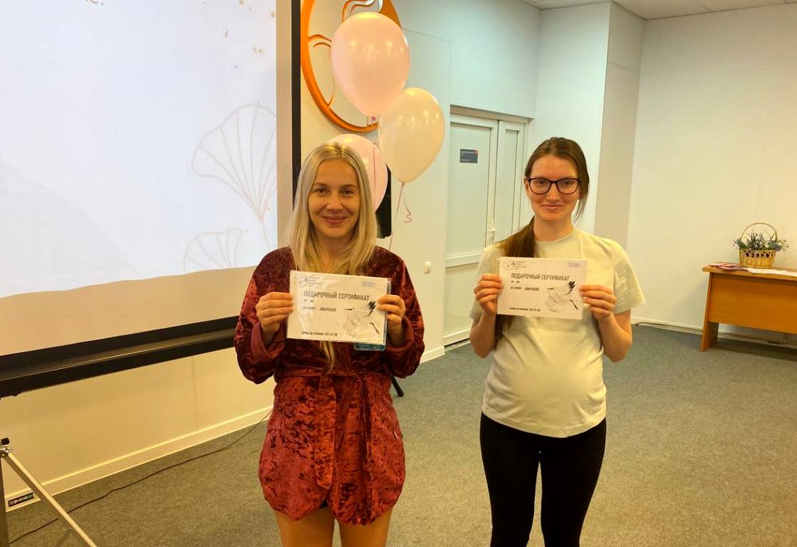 Изображение WhatsApp 2023-11-27 в 16.18.17_1d1d0d69.jpg