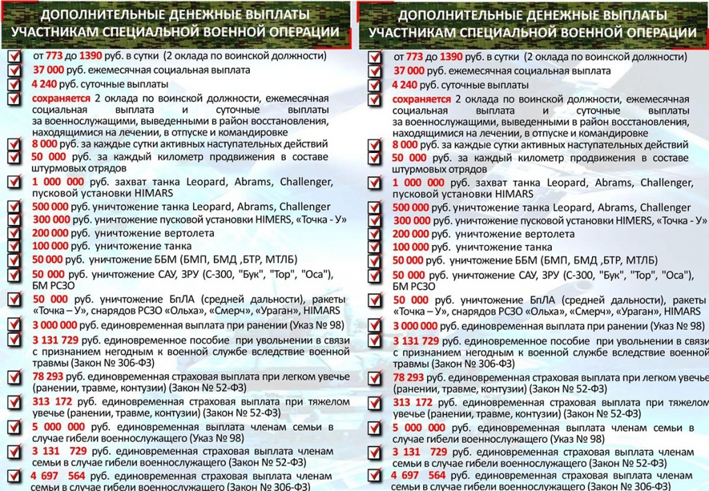 WhatsApp Image 2023-06-21 at 11.38.37 (1).jpeg