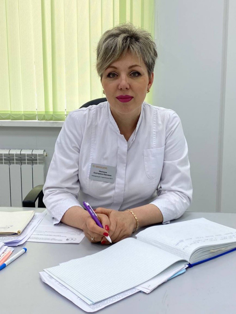 милкина2.jpg